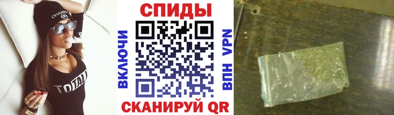 что такое наркотик Павловская БУТИРАТ оксана