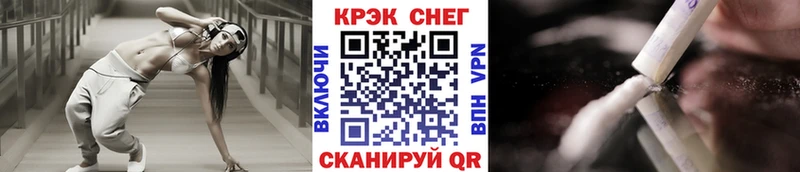 Кокаин Боливия  Павловская 