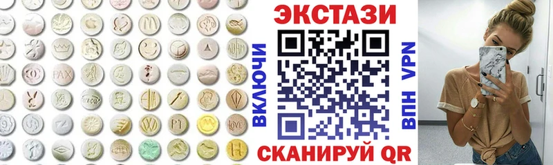Экстази Punisher Павловская