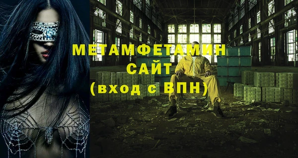спиды Богданович