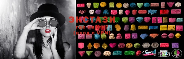 шишки Бородино