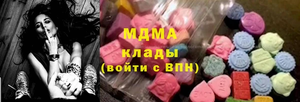 спиды Богданович