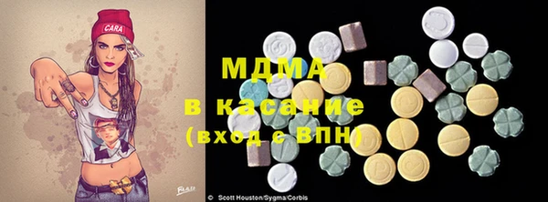 спиды Богданович