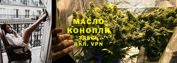 спиды Богданович
