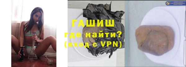 спиды Богданович