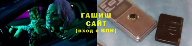 не бодяженный Бронницы