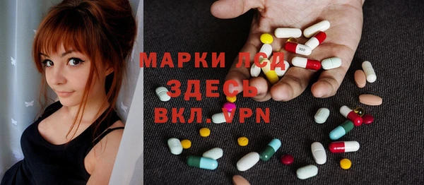 спиды Богданович