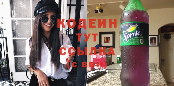 экстази Бугульма