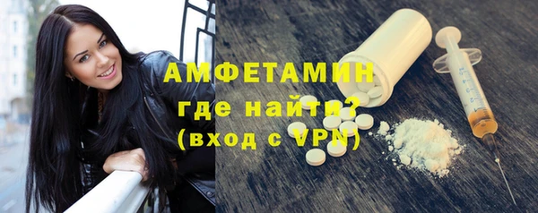 спиды Богданович