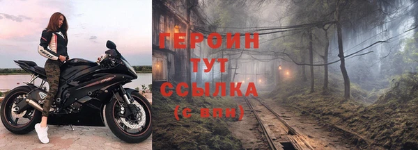 спиды Богданович
