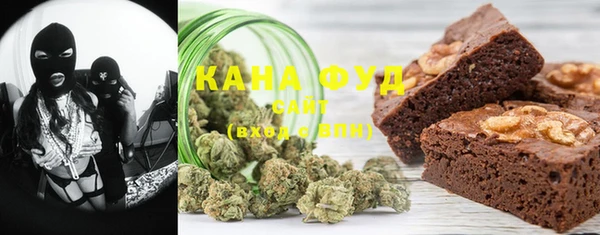 спиды Богданович