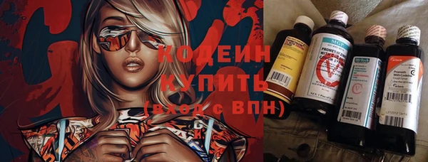 мдма Верея