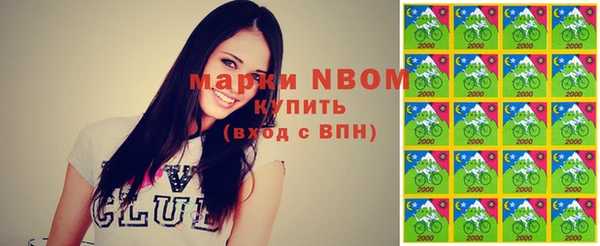 спиды Богданович