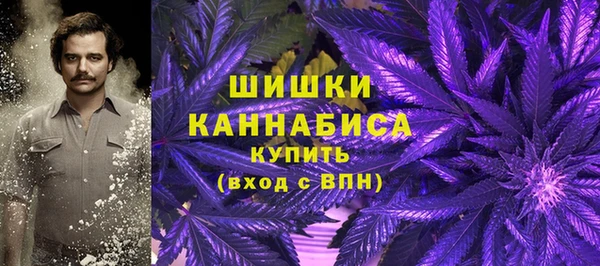 меф VHQ Богородицк