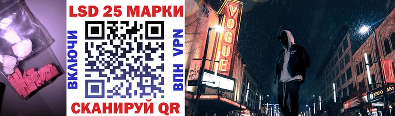 darknet телеграм  Павловская  LSD-25 экстази кислота  KRAKEN маркетплейс 