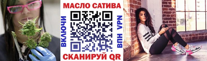 Дистиллят ТГК вейп  Павловская 
